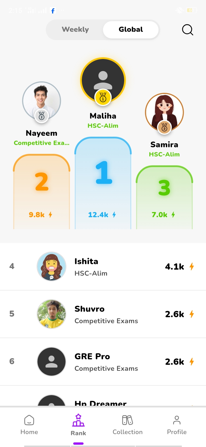 Aurado App Far Right